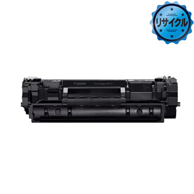 CRG-071H 大容量トナーカートリッジ071H リサイクル