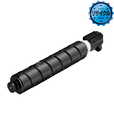 トナー 074 リサイクル＜リターン方式＞