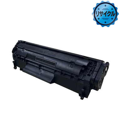 Canon トナーカートリッジ303（CRG-303）輸入純正：日本最大級のトナー