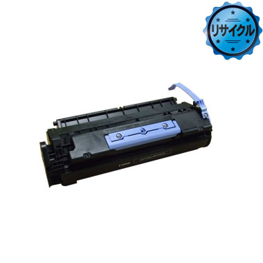 カートリッジ306（CRG-306）リサイクル