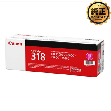 CRG-318M_GEN01.jpg?t=  