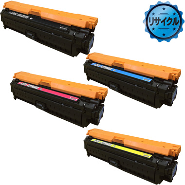 トナーカートリッジ322II （CRG-322II） リサイクル