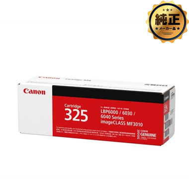 Canon トナーカートリッジ325（CRG-325）純正