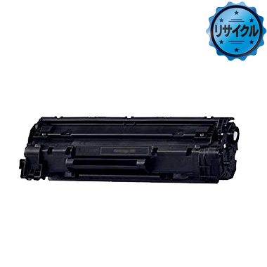 Canon トナーカートリッジ325（CRG-325）純正：日本最大級の
