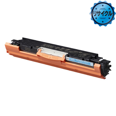 Canon RG-329 トナー4色セット+029ドラム Canon ドラムカートリッジ029（CRG-029DRM） 純正：日本最大級の