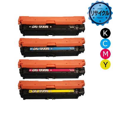 トナーカートリッジ335 リサイクル ＜4色入＞