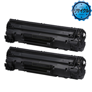 トナーカートリッジ337VP（CRG-337VP）リサイクル