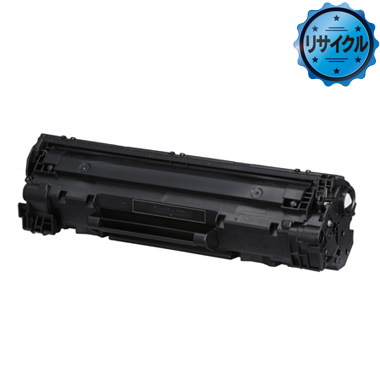 Canon 純正トナーカートリッジ 337 4本セット CRG-337 Canon トナーカートリッジ337（CRG-337）純正：日本最大級の