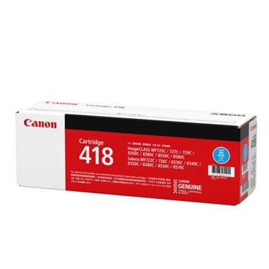 振込限定特価】Canon トナーカートリッジ418（CRG-418） 純正：日本