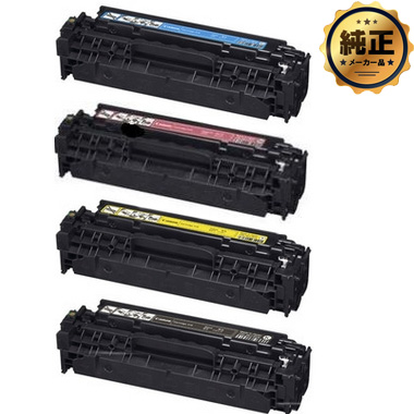Canon トナーカートリッジ418（CRG-418）純正