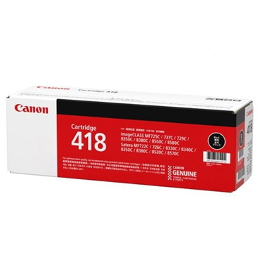 振込限定特価】Canon トナーカートリッジ418（CRG-418） 純正：日本