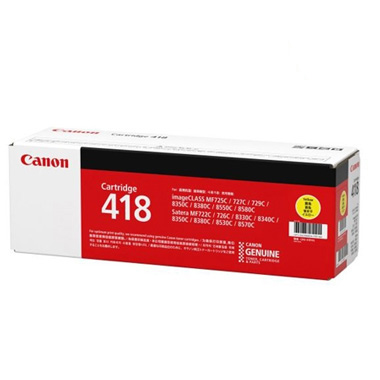 振込限定特価】Canon トナーカートリッジ418（CRG-418） 純正：日本