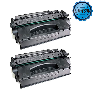 トナーカートリッジ510II（CRG-510II）リサイクル ＜2個入＞