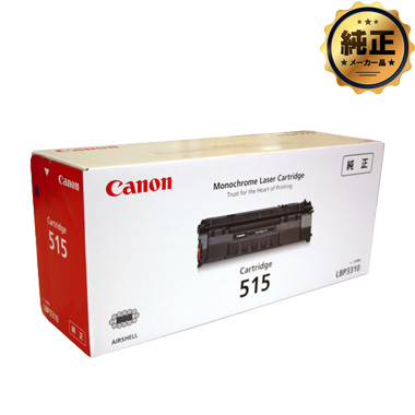 Canon トナーカートリッジ515（CRG-515）純正