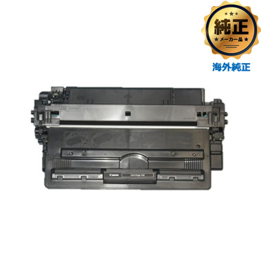 Canon トナーカートリッジ533（CRG-533）輸入純正