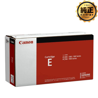 Canon カートリッジE ブラック 純正