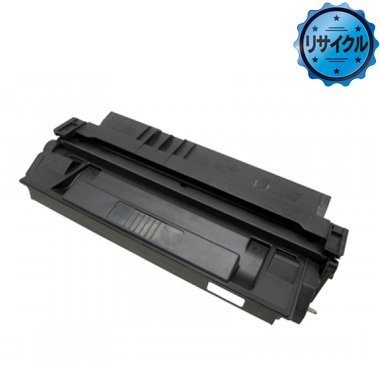 カートリッジ H （CRG-H）リサイクル＜リターン方式＞