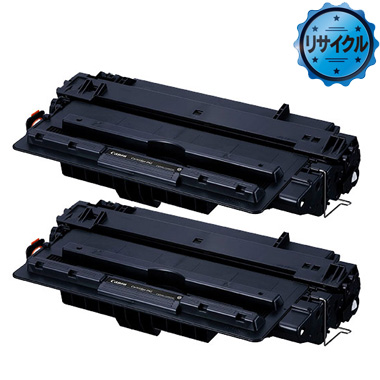 トナーカートリッジ042VP リサイクル＜2個入＞