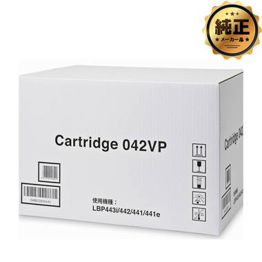 Canon トナーカートリッジ042VP 純正