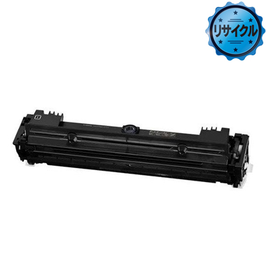 CRG-077L トナーカートリッジ077L リサイクル＜リターン方式＞