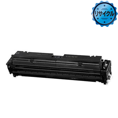 CRG-077 トナーカートリッジ077（大容量) リサイクル＜リターン方式＞