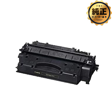 Canon トナーカートリッジ519II（CRG-519II）純正