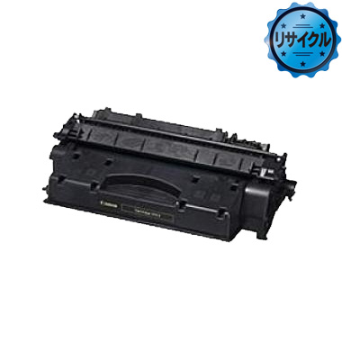 トナーカートリッジ519II（CRG-519II）増量 リサイクル