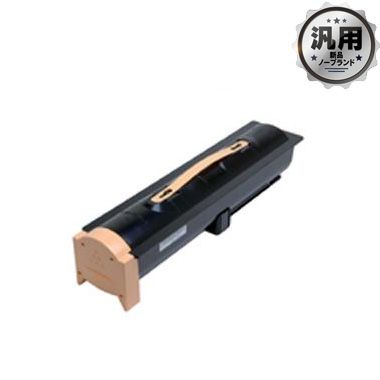 【販売終了】トナーカートリッジ CT200425 汎用品（新品・ノーブランド)