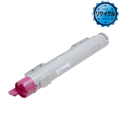 FUJIFILM 大容量トナーカートリッジ CT200710,CT200711,CT200712  