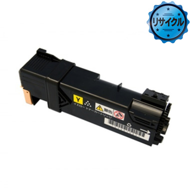 na出品 大容量トナーカートリッジ（CT201276,CT201087,CT201088,CT201089