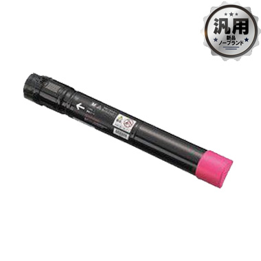 トナー フジフィルム CT201129〜CT201132 販売】富士フイルム(旧 ゼロックス)用 トナー CT201132 イエロー