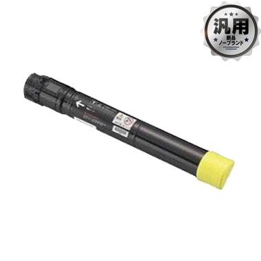 FUJI FILM CT201129~CT201132　4セット販売 富士フイルム - FUJI FILM CT201129~CT201132 4セット販売の通販