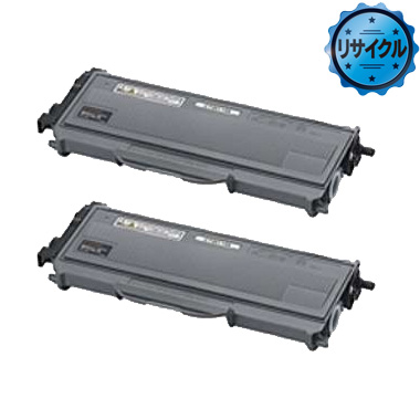 トナーカートリッジ CT201199 リサイクル ＜2個入＞