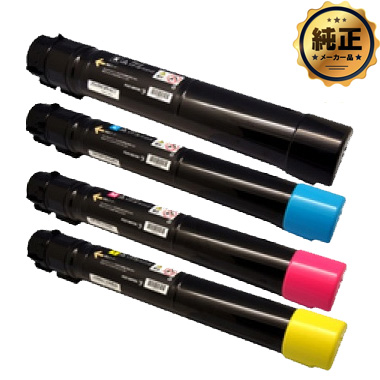 FUJIFILM トナー回収ボトル CWAA0729 純正：日本最大級のトナー  