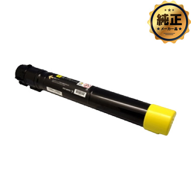 FUJIFILM トナーカートリッジ（CT201360,CT201361,CT201362,CT201363  