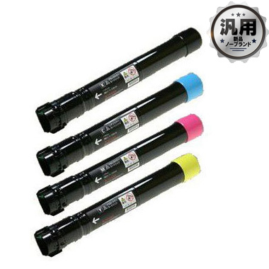 ノ*ブ様 【15本セット】　FUJIFILM トナーカートリッジ CT20138 Amazon | FUJI XEROX 国内純正トナーカートリッジ CT201398