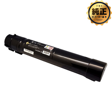 FUJIFILM CT202054~CT202057 トナーカートリッジ FUJIFILM 大容量トナーカートリッジ CT202054,CT202055,CT202056