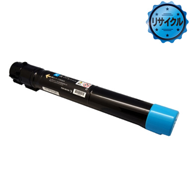 FUJIFILM CT202054~CT202057 トナーカートリッジ 大容量トナーカートリッジ（CT202054,CT202055,CT202056