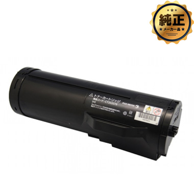 FUJIFILM CT202078 トナー 5本 純正品 FUJIFILM CT202078 純正品 トナー 在庫品 代引不可 個人宅配送
