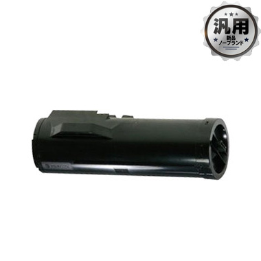 FUJIFILM 大容量トナーカートリッジ CT202078 純正：日本最大級の