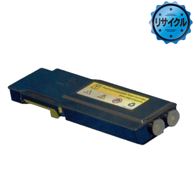 大容量トナーカートリッジ CT202089,CT202090,CT202091,CT202092