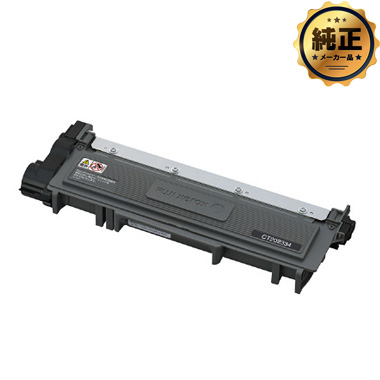 FUJIFILM ドラムカートリッジ CT351057 純正：日本最大級のトナー