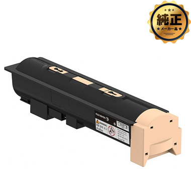 FUJIFILM トナーカートリッジ CT202342 純正：日本最大級のトナー