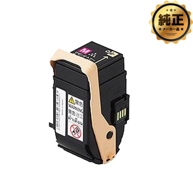 FUJIFILM トナーカートリッジ CT202451,CT202452,CT202453,CT202454