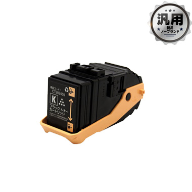 FUJIFILM トナーCT202464 CT202465 CT202466 FUJIFILM トナーカートリッジ CT202463,CT202464,CT202465