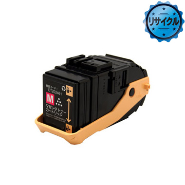 トナーカートリッジ CT202459,CT202460,CT202461,CT202462 リサイクル