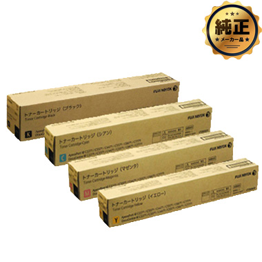 FUJIFILM トナーカートリッジ （CT202630,CT202631,CT202632,CT202633） 純正＜4色入＞