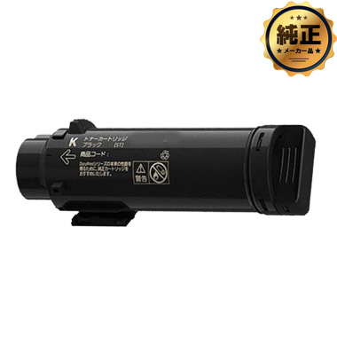 富士CT202677 CT202678 CT202679 CT202680純正 FUJIFILM トナーカートリッジ CT202677,CT202678,CT202679,CT202680 純正