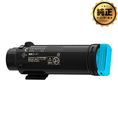 富士CT202677 CT202678 CT202679 CT202680純正 CT202677 / CT202678 / CT202679 / CT202680（4色セット）純正 トナー