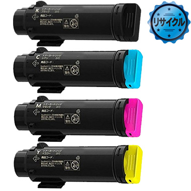 大容量トナーカートリッジ（CT202681,CT202682,CT202683,CT202684）リサイクル